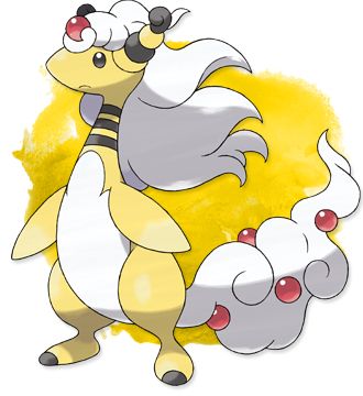 メガデンリュウ